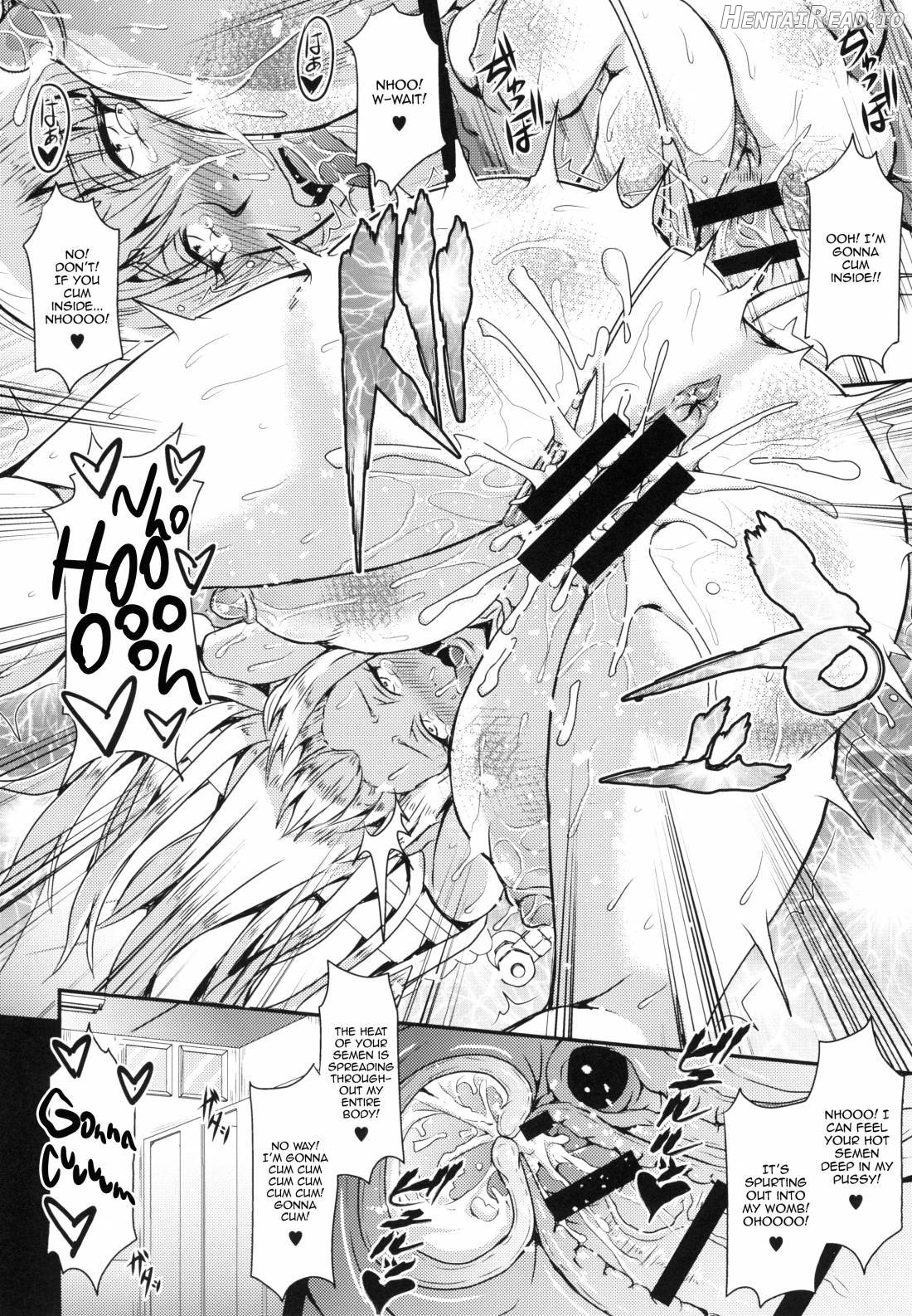 REC Hentai Chapter 1 - page 21