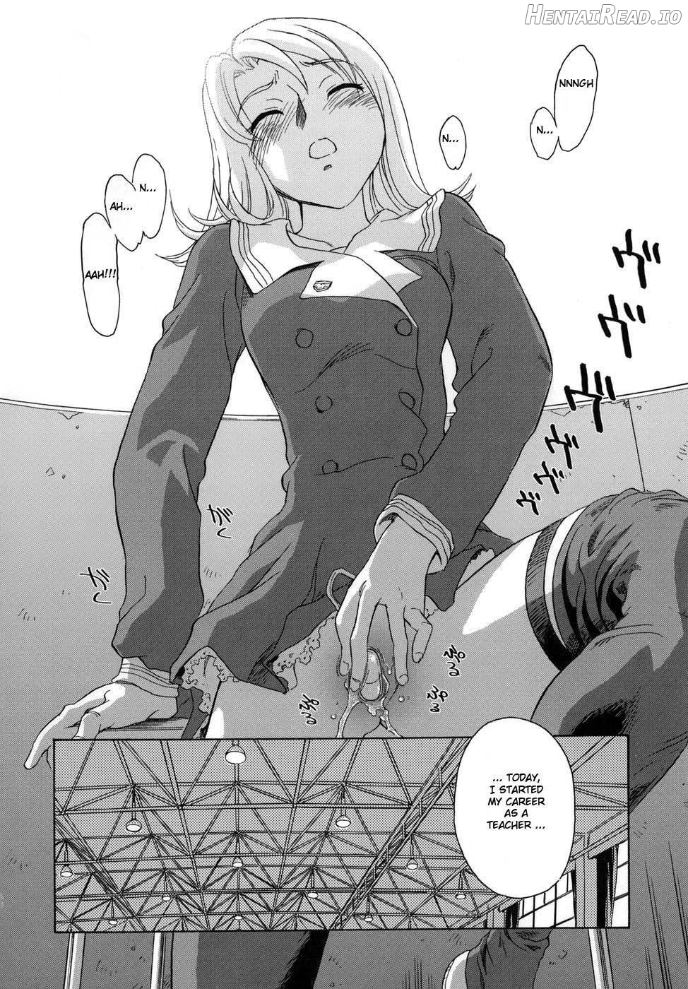 CAGE Hentai Chapter 1 - page 7