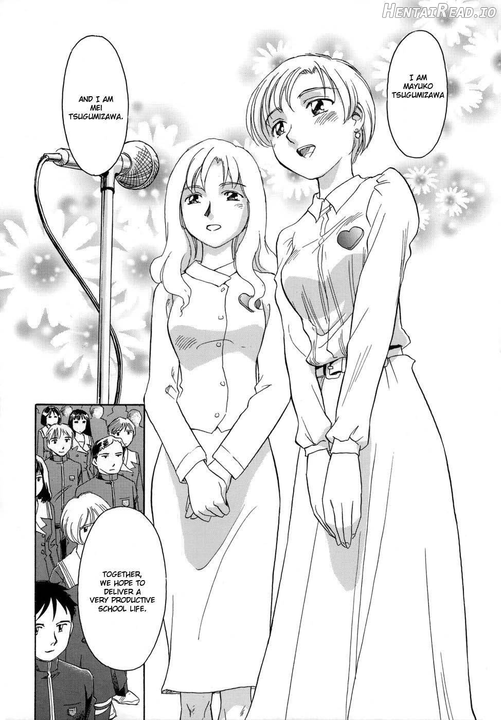 CAGE Hentai Chapter 1 - page 8