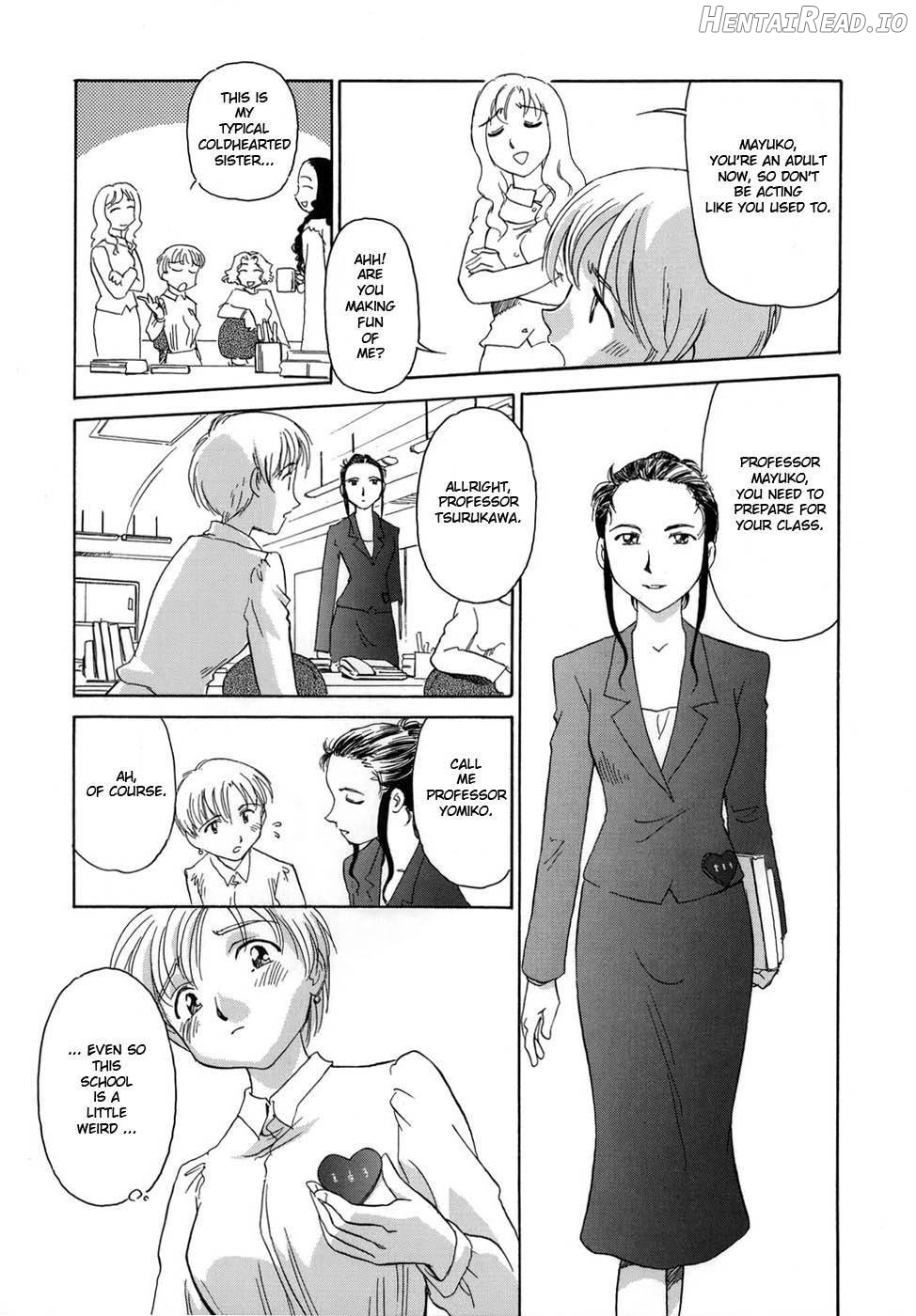 CAGE Hentai Chapter 1 - page 10