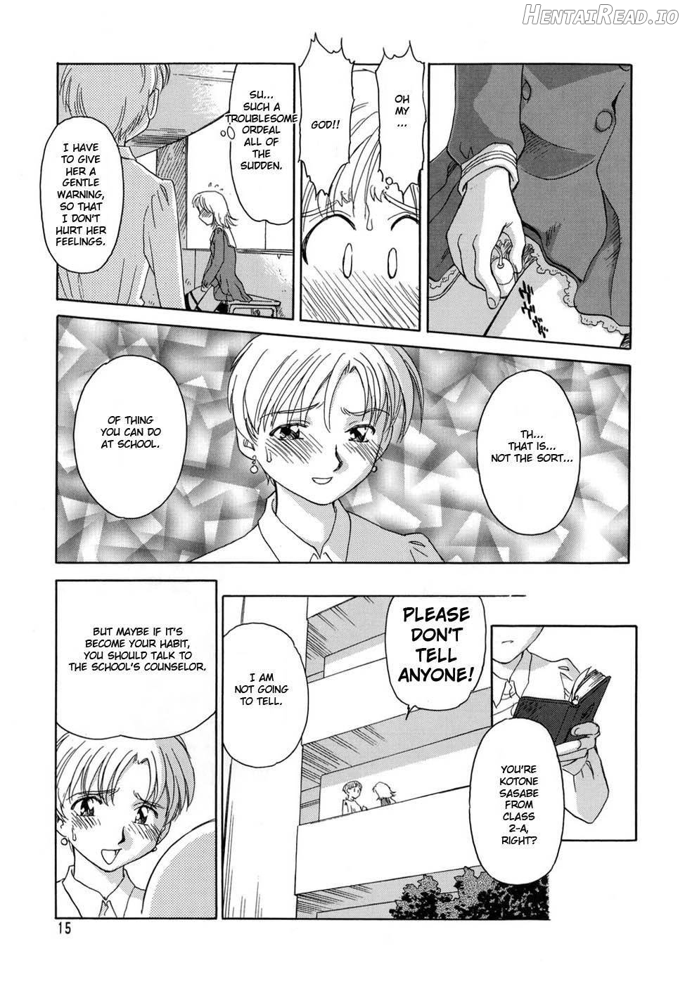 CAGE Hentai Chapter 1 - page 14