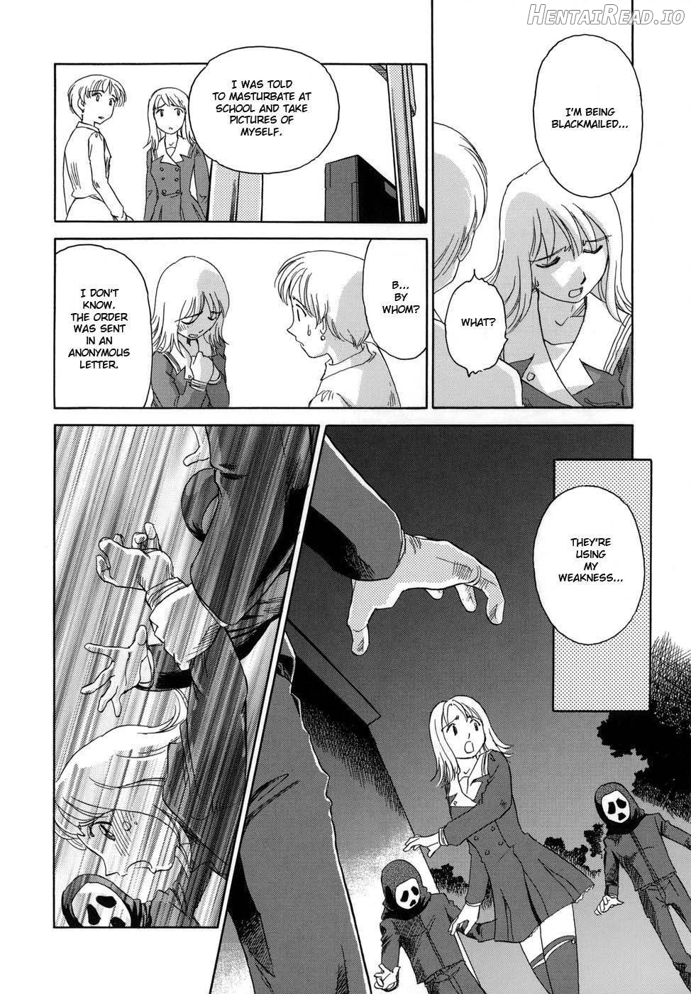 CAGE Hentai Chapter 1 - page 15
