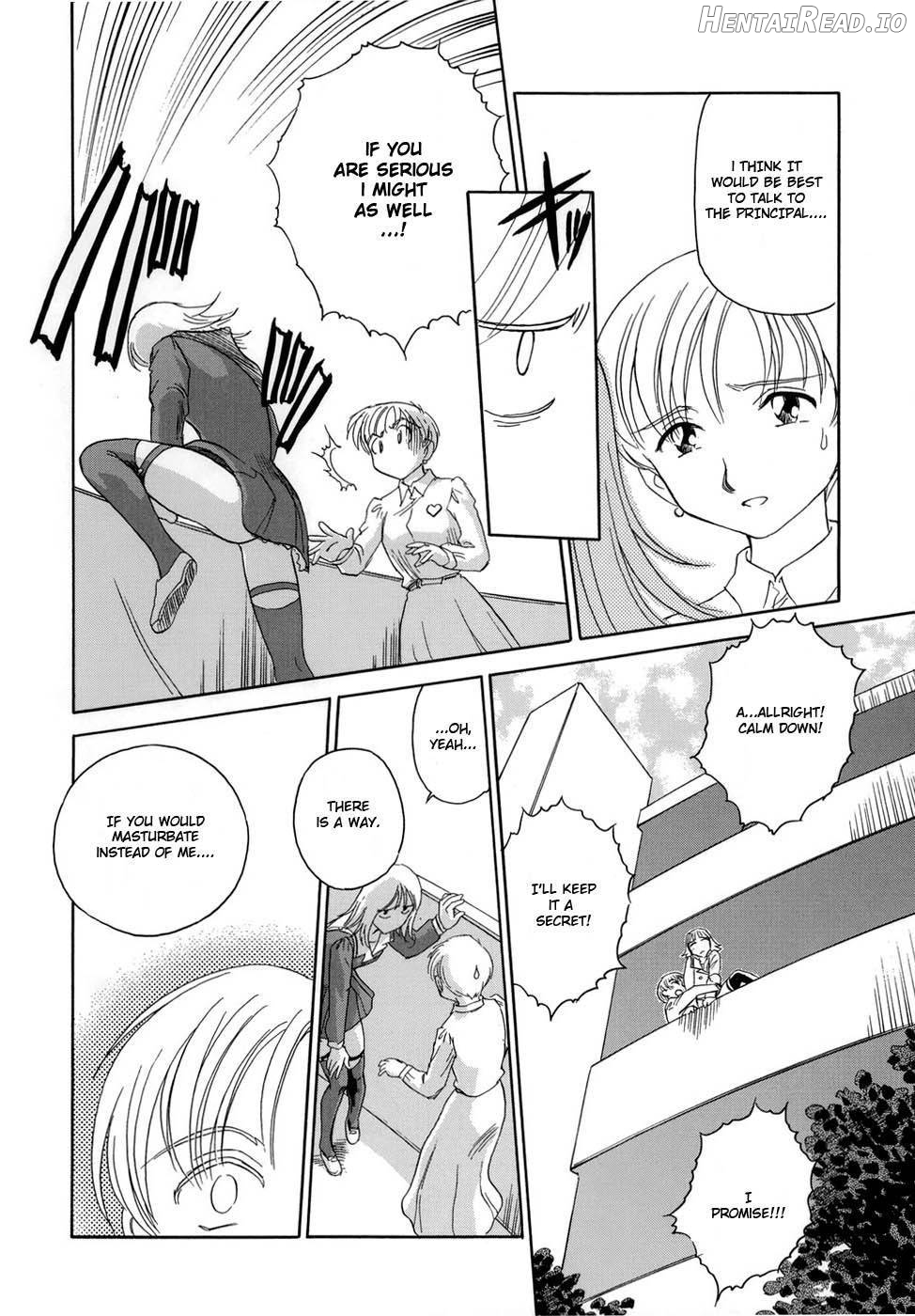 CAGE Hentai Chapter 1 - page 19