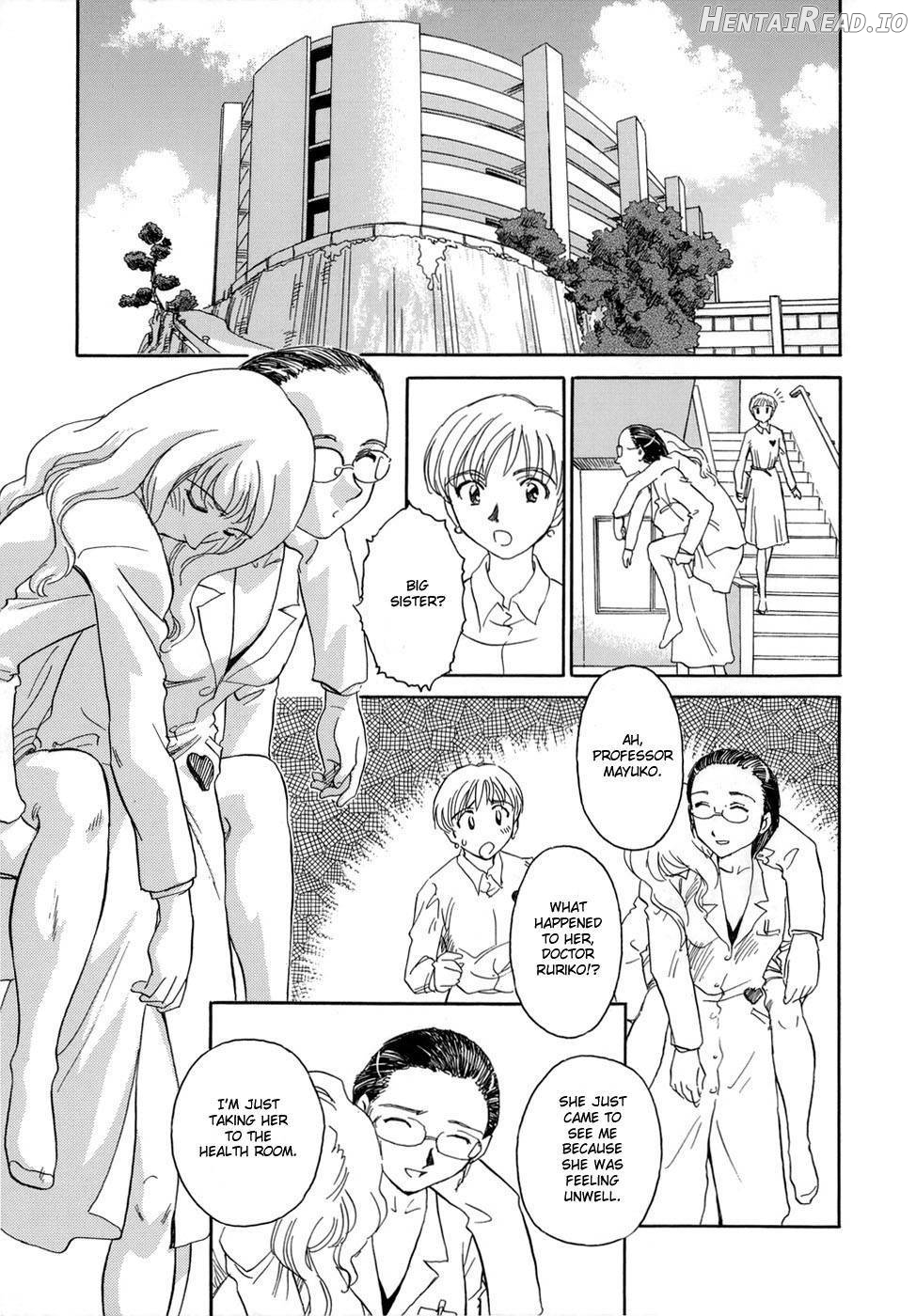 CAGE Hentai Chapter 1 - page 40