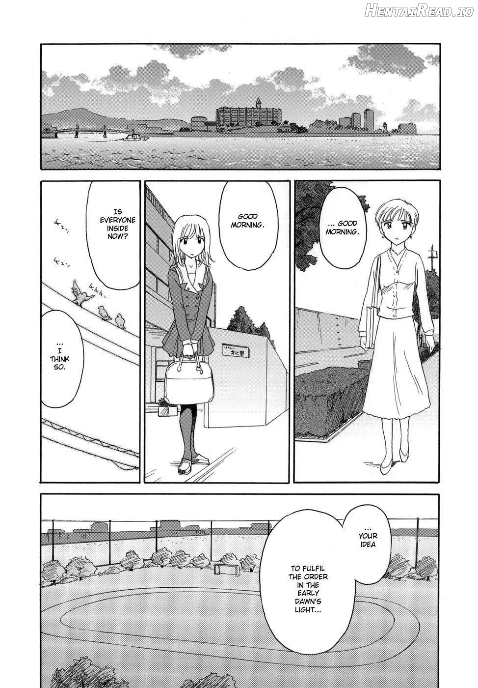 CAGE Hentai Chapter 1 - page 43