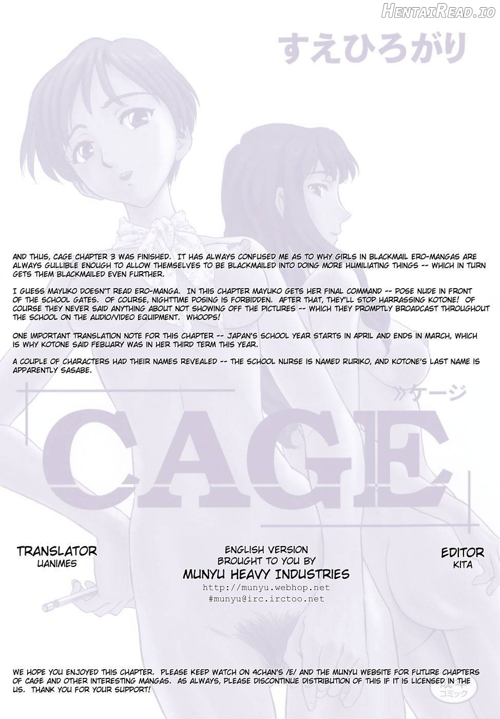 CAGE Hentai Chapter 1 - page 54