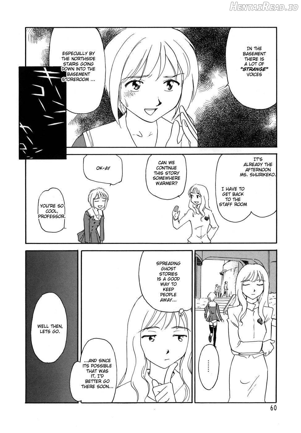 CAGE Hentai Chapter 1 - page 60