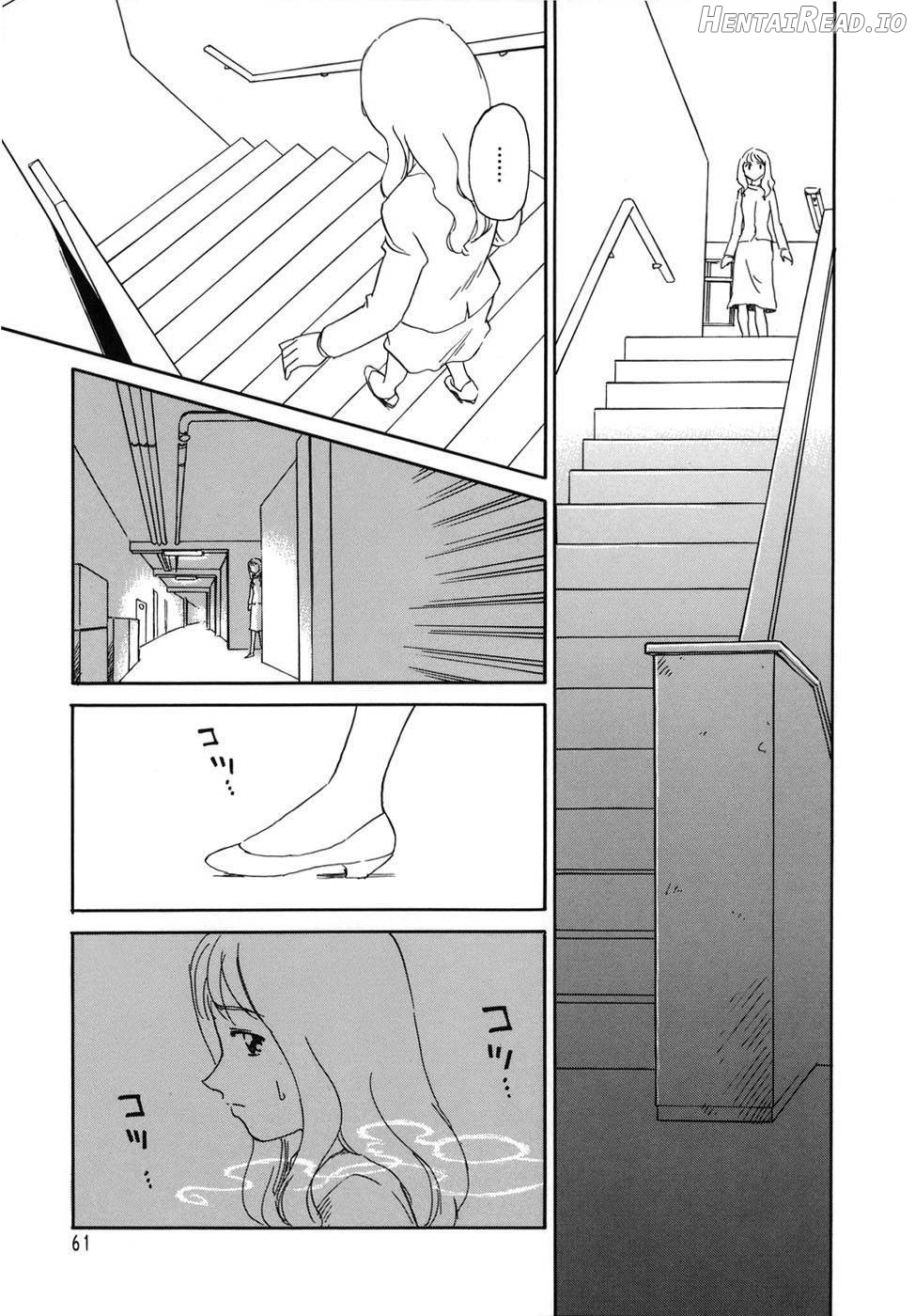 CAGE Hentai Chapter 1 - page 61