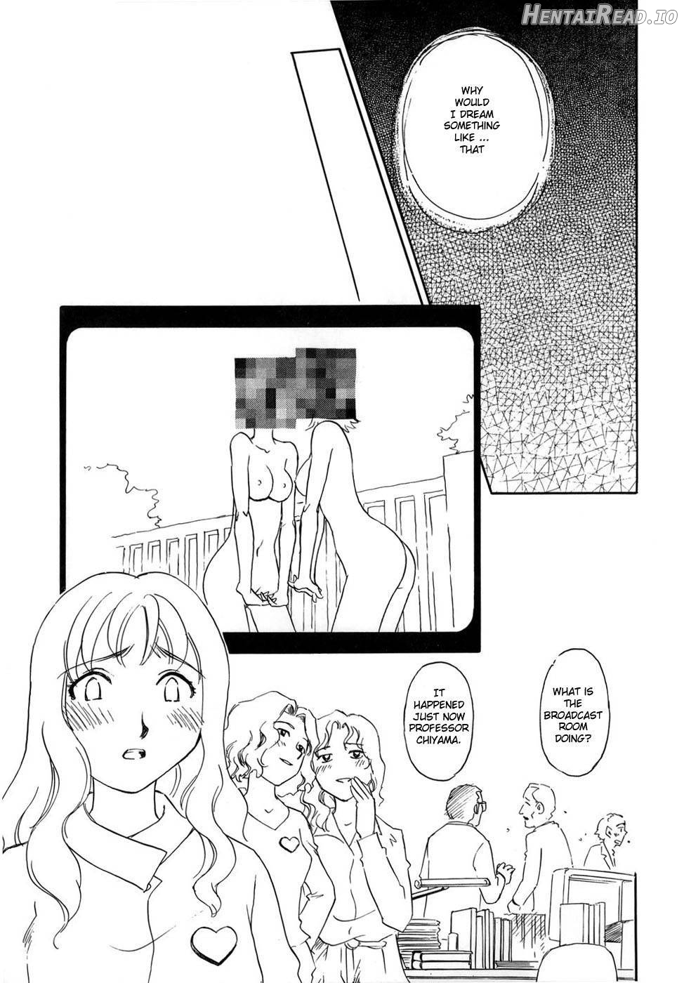 CAGE Hentai Chapter 1 - page 71