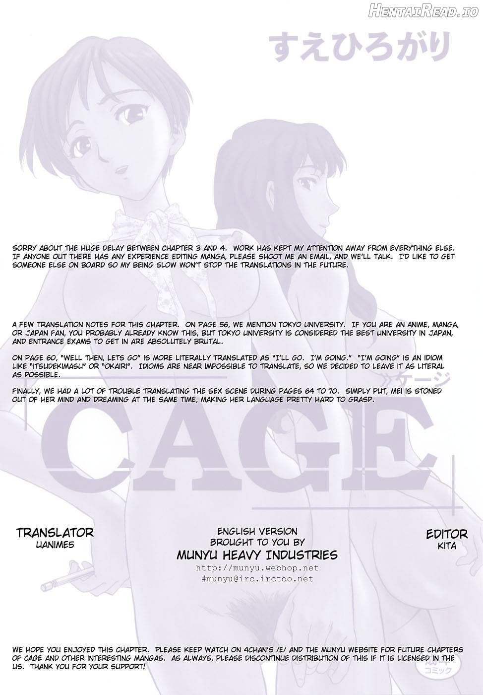 CAGE Hentai Chapter 1 - page 73