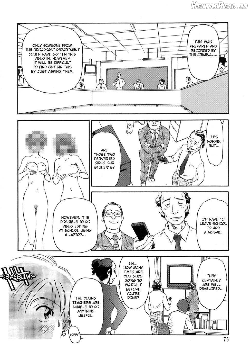 CAGE Hentai Chapter 1 - page 77