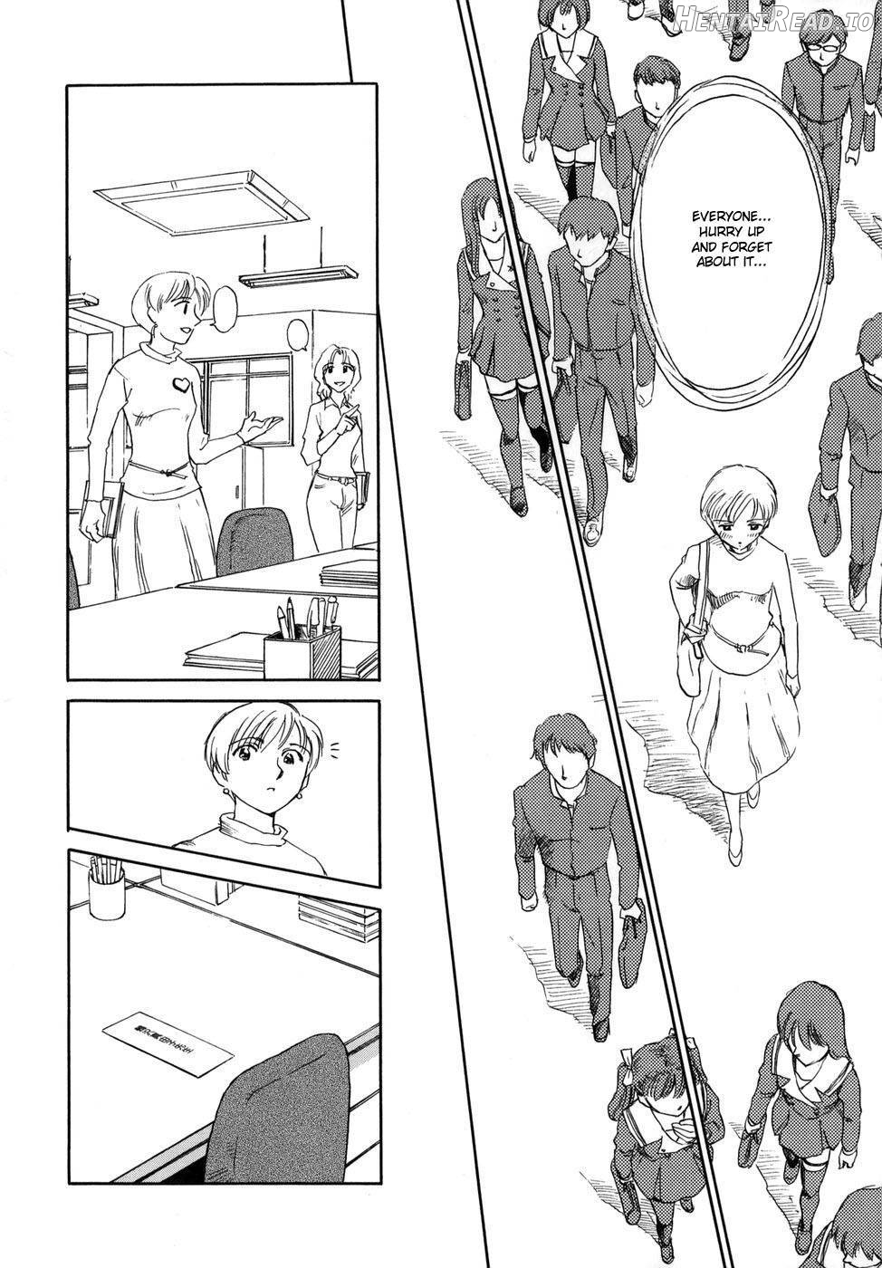 CAGE Hentai Chapter 1 - page 79
