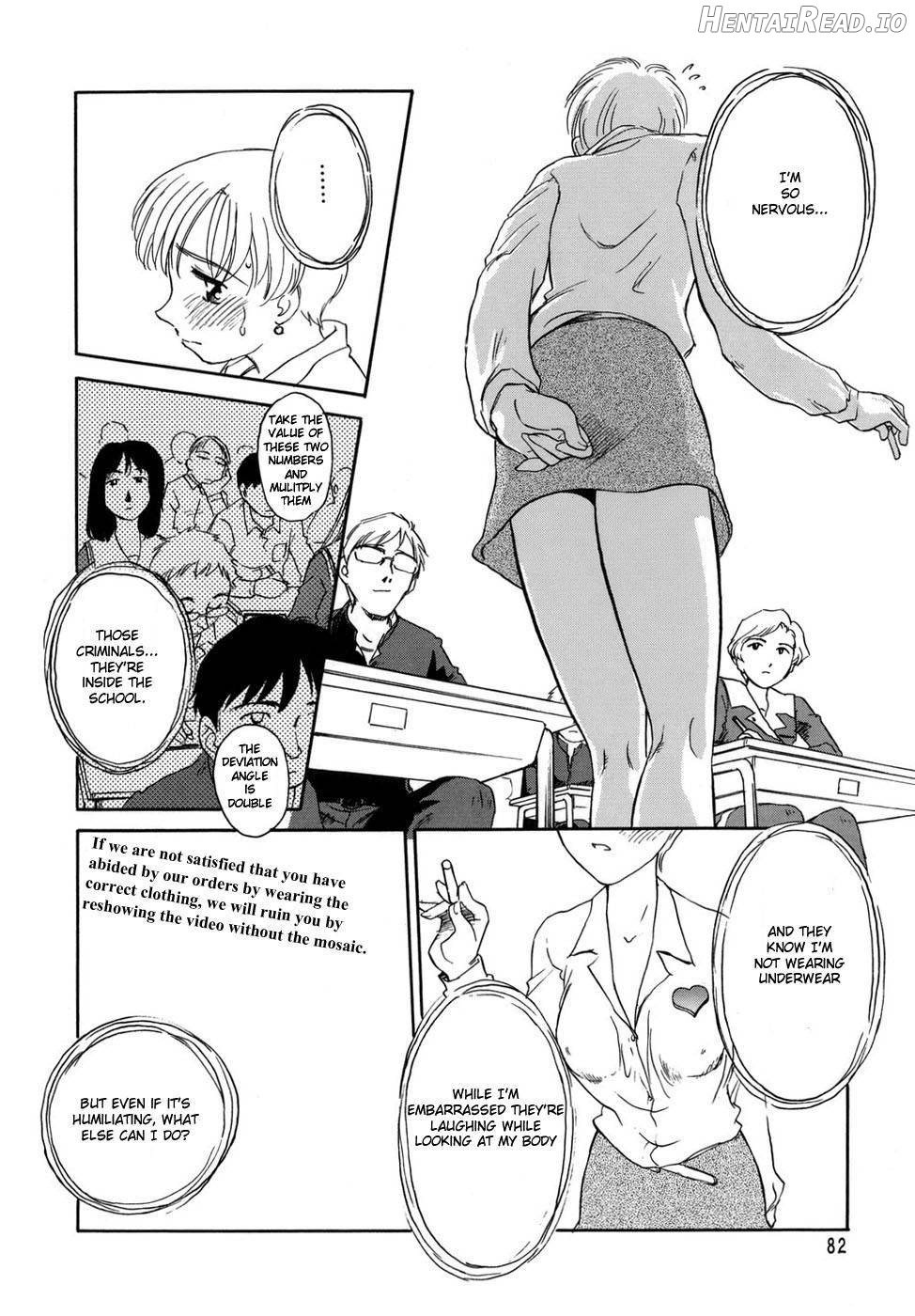 CAGE Hentai Chapter 1 - page 83