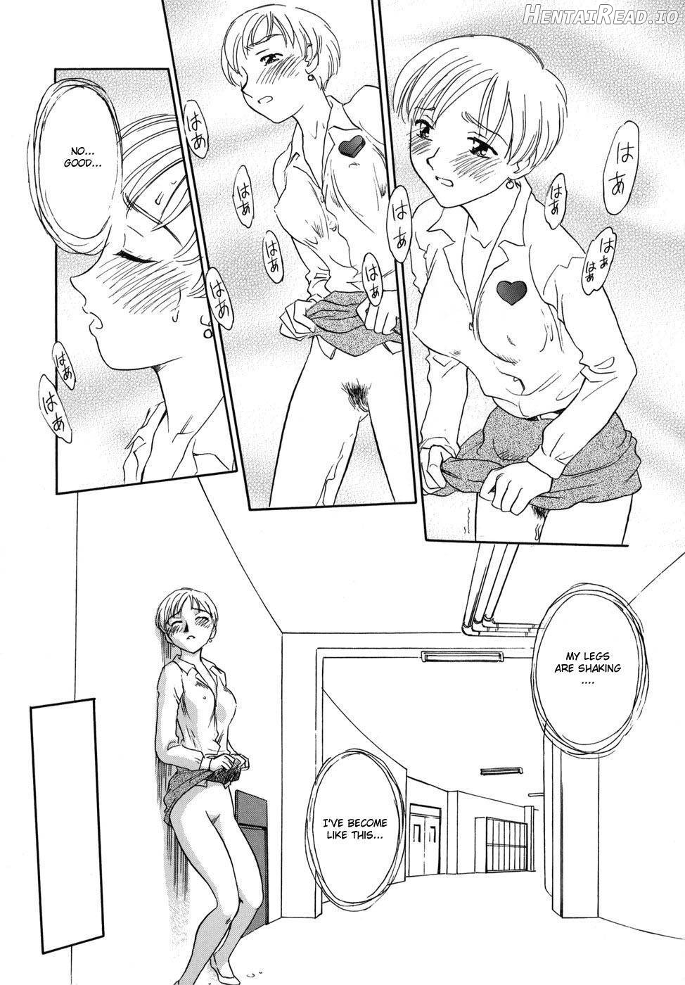 CAGE Hentai Chapter 1 - page 87