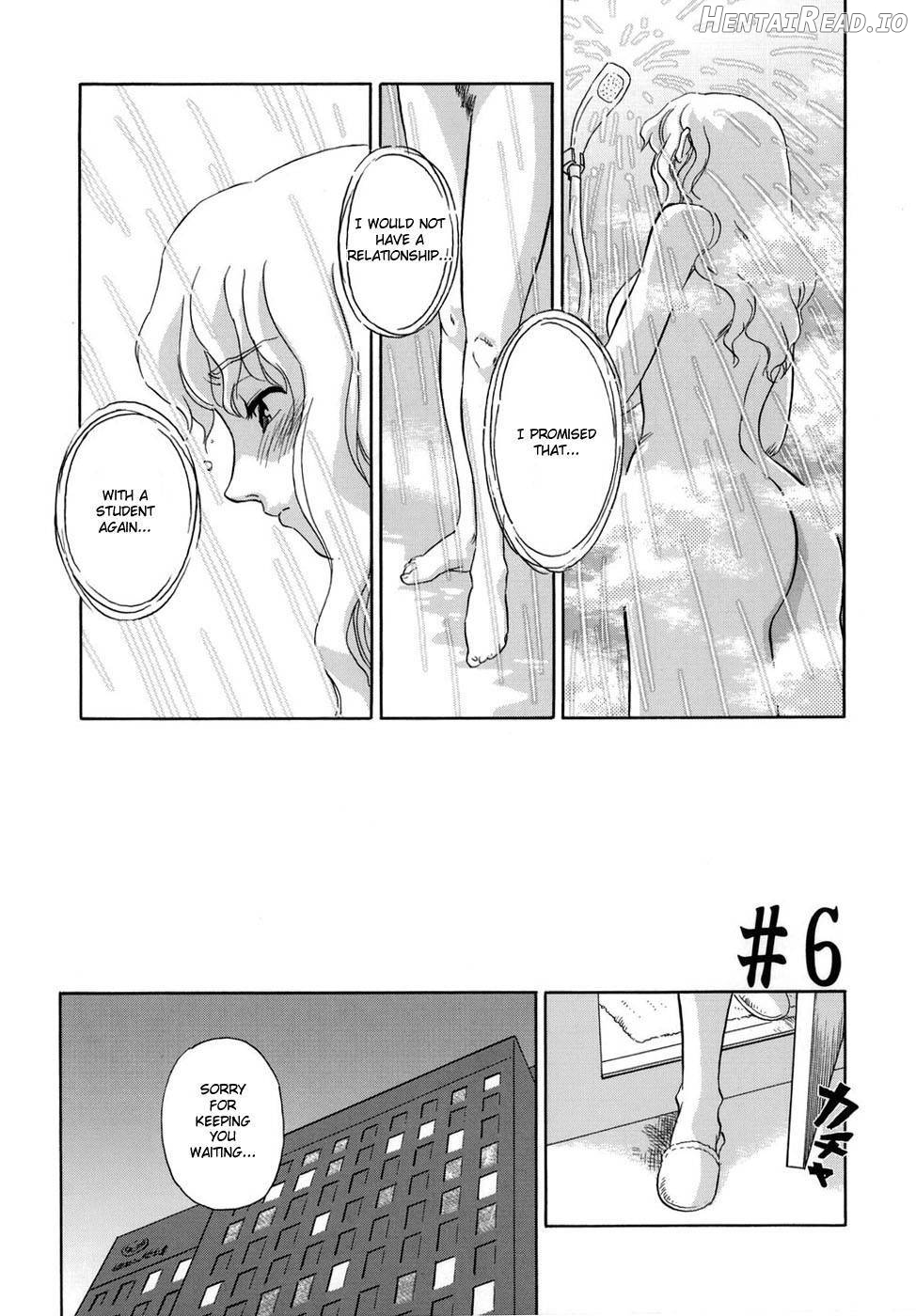 CAGE Hentai Chapter 1 - page 90