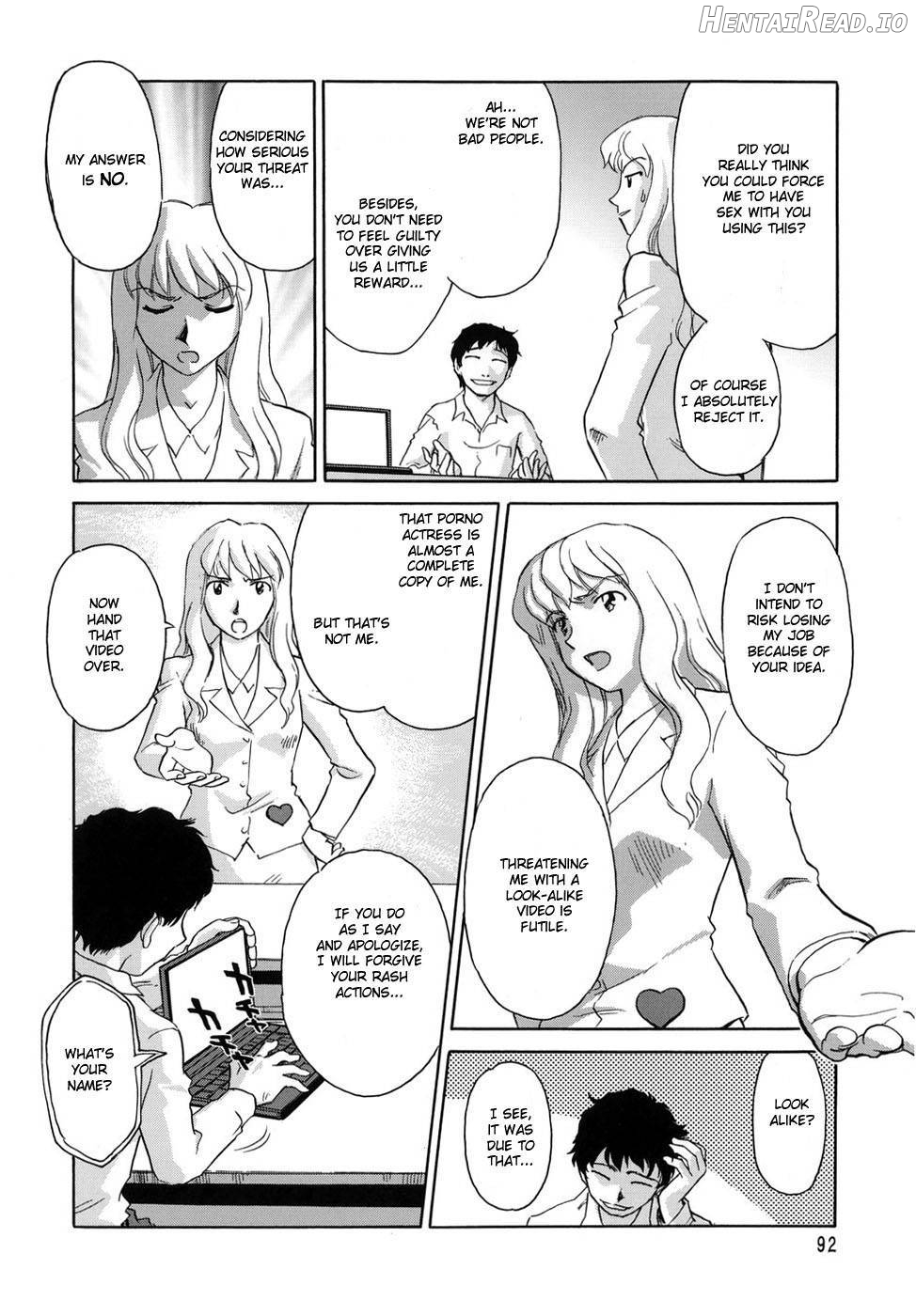 CAGE Hentai Chapter 1 - page 93