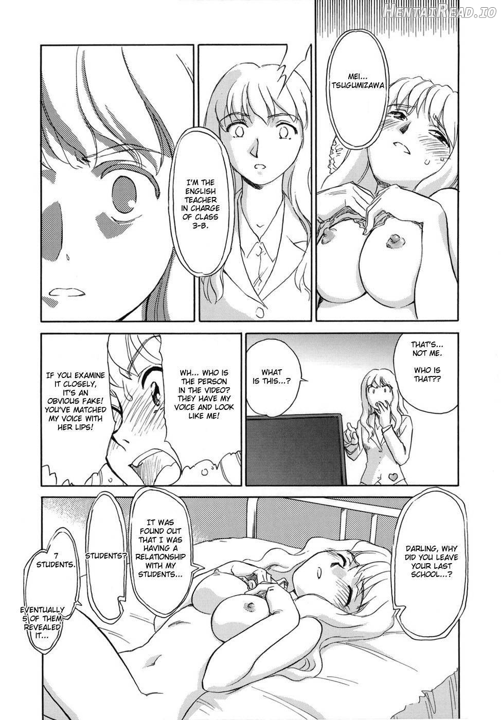 CAGE Hentai Chapter 1 - page 94