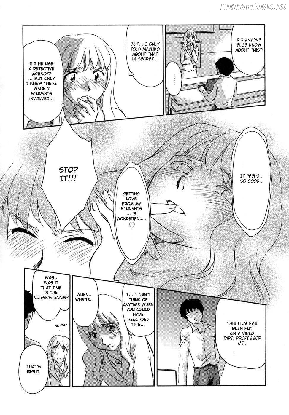 CAGE Hentai Chapter 1 - page 95