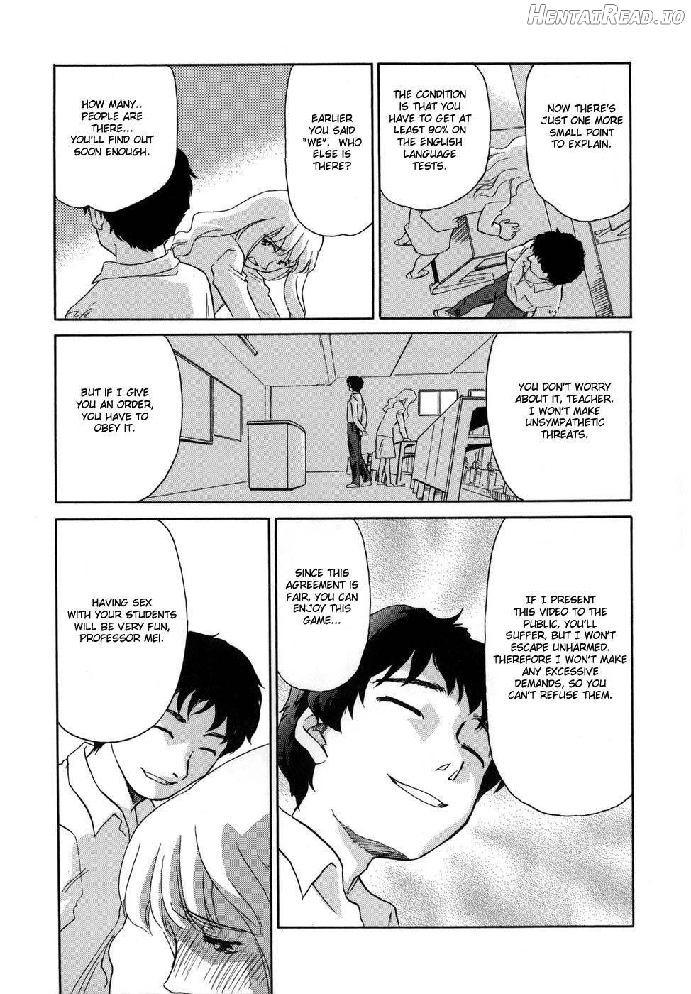 CAGE Hentai Chapter 1 - page 96