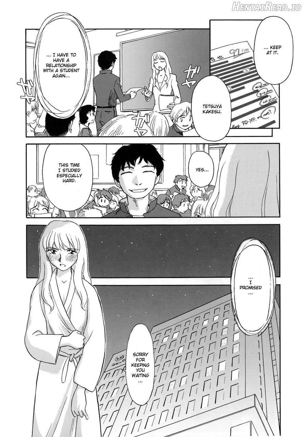 CAGE Hentai Chapter 1 - page 97