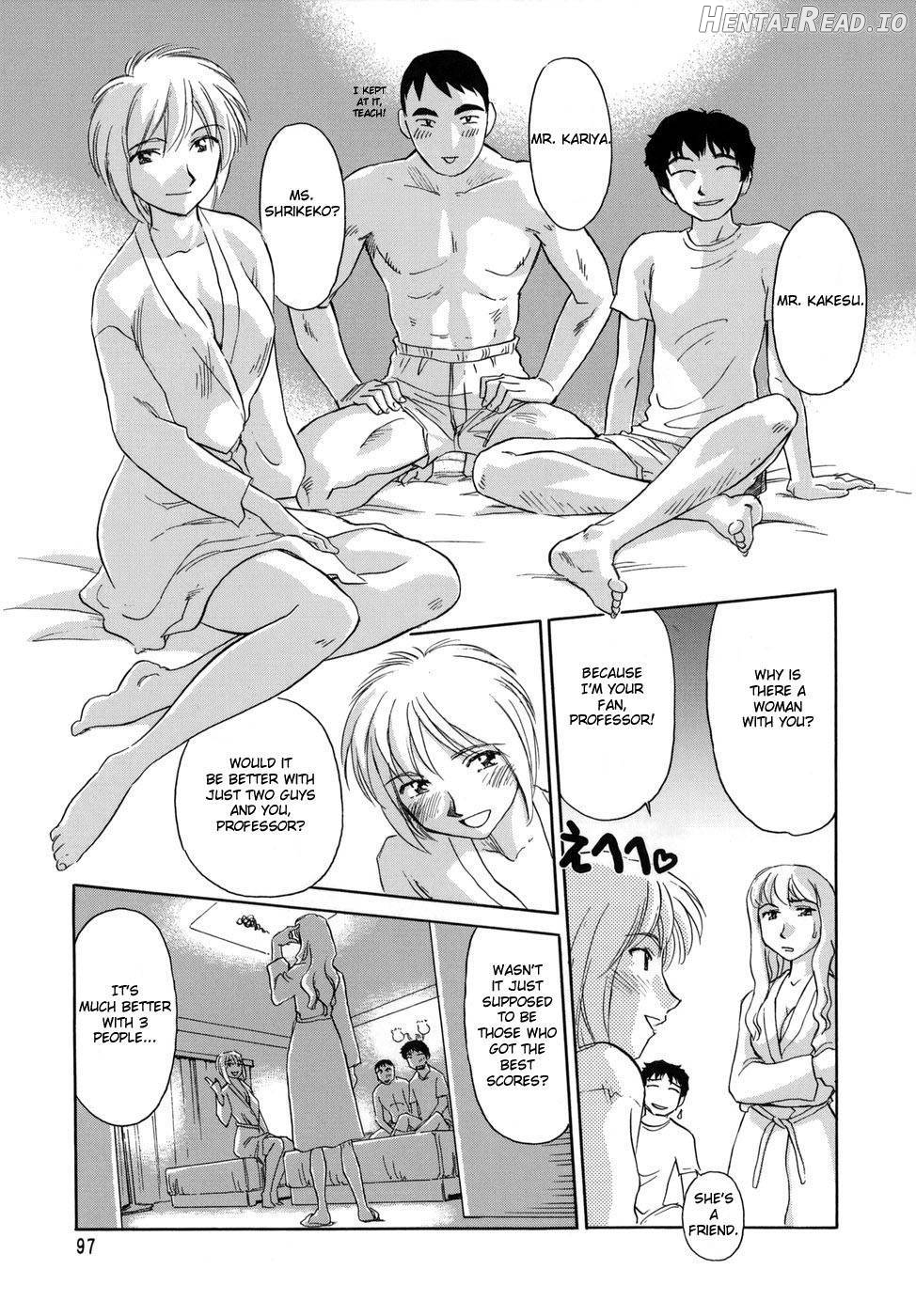 CAGE Hentai Chapter 1 - page 98
