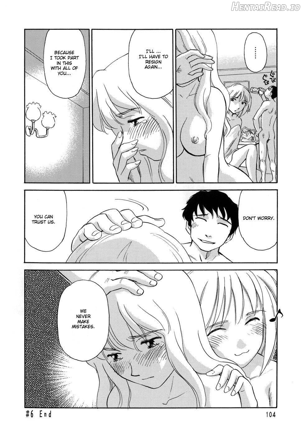 CAGE Hentai Chapter 1 - page 105