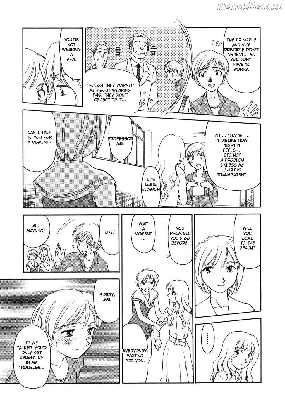 CAGE Hentai Chapter 1 - page 108