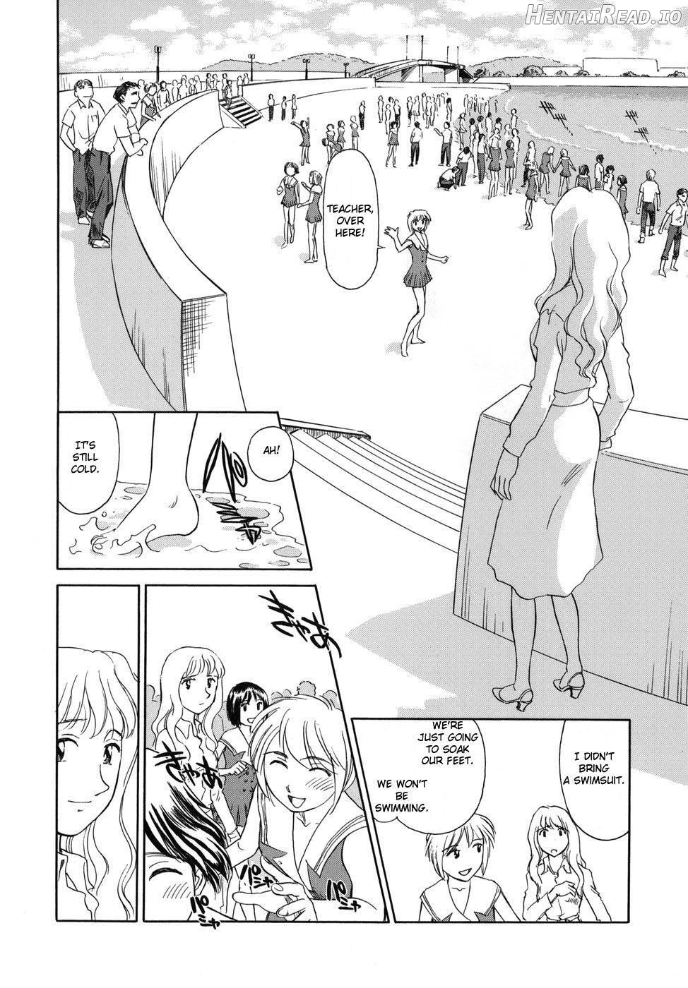 CAGE Hentai Chapter 1 - page 109