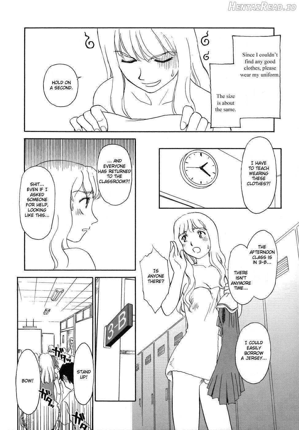 CAGE Hentai Chapter 1 - page 112