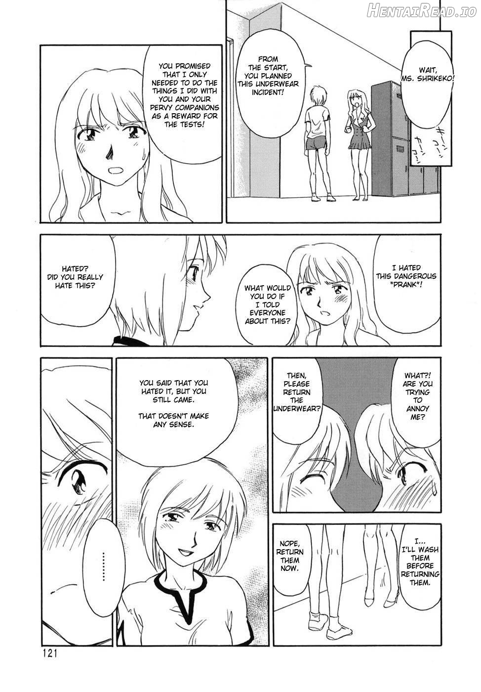 CAGE Hentai Chapter 1 - page 122