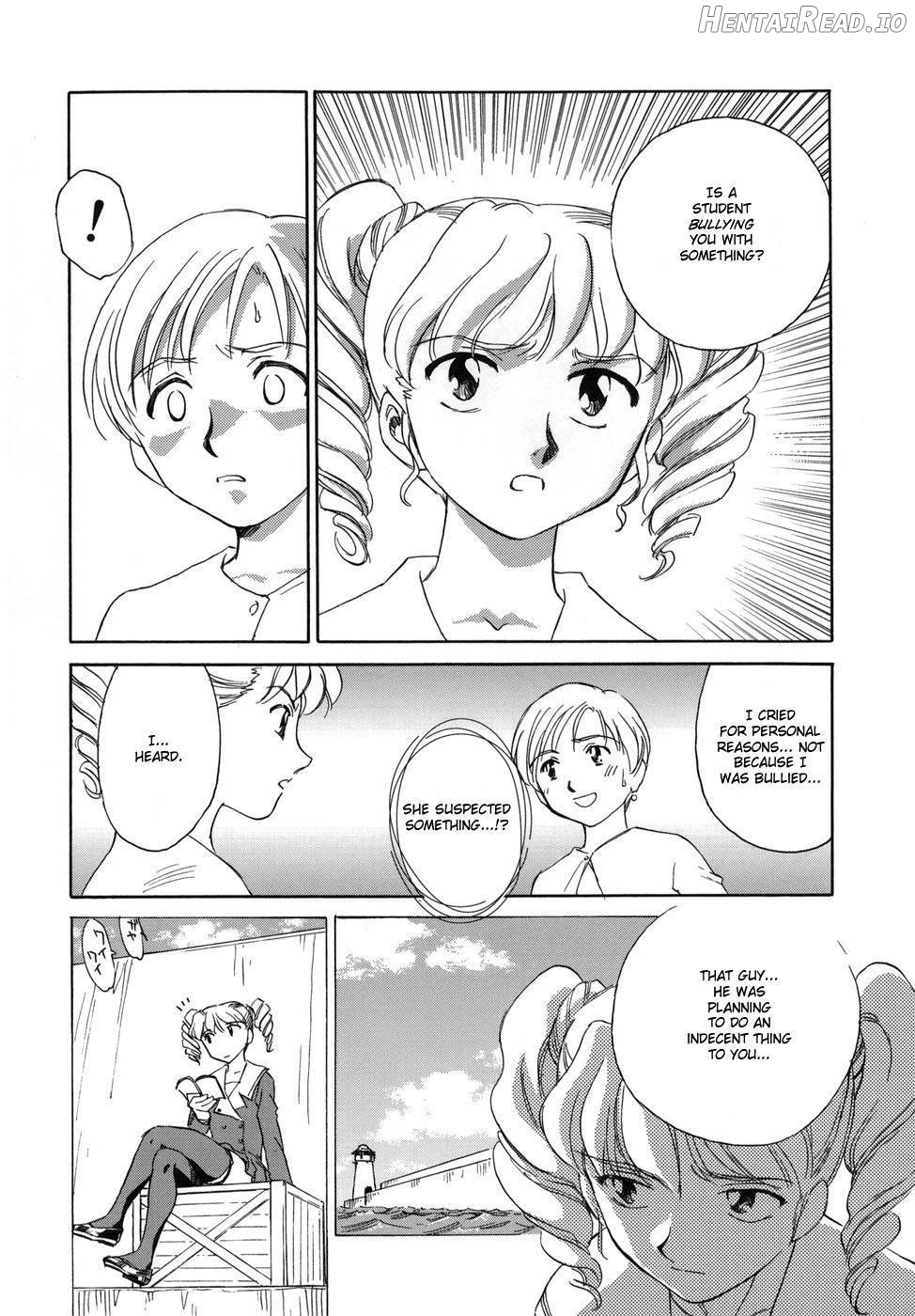 CAGE Hentai Chapter 1 - page 137