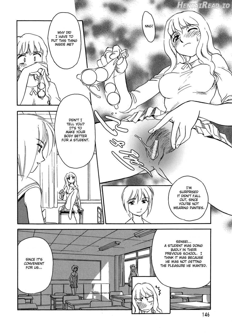 CAGE Hentai Chapter 1 - page 147