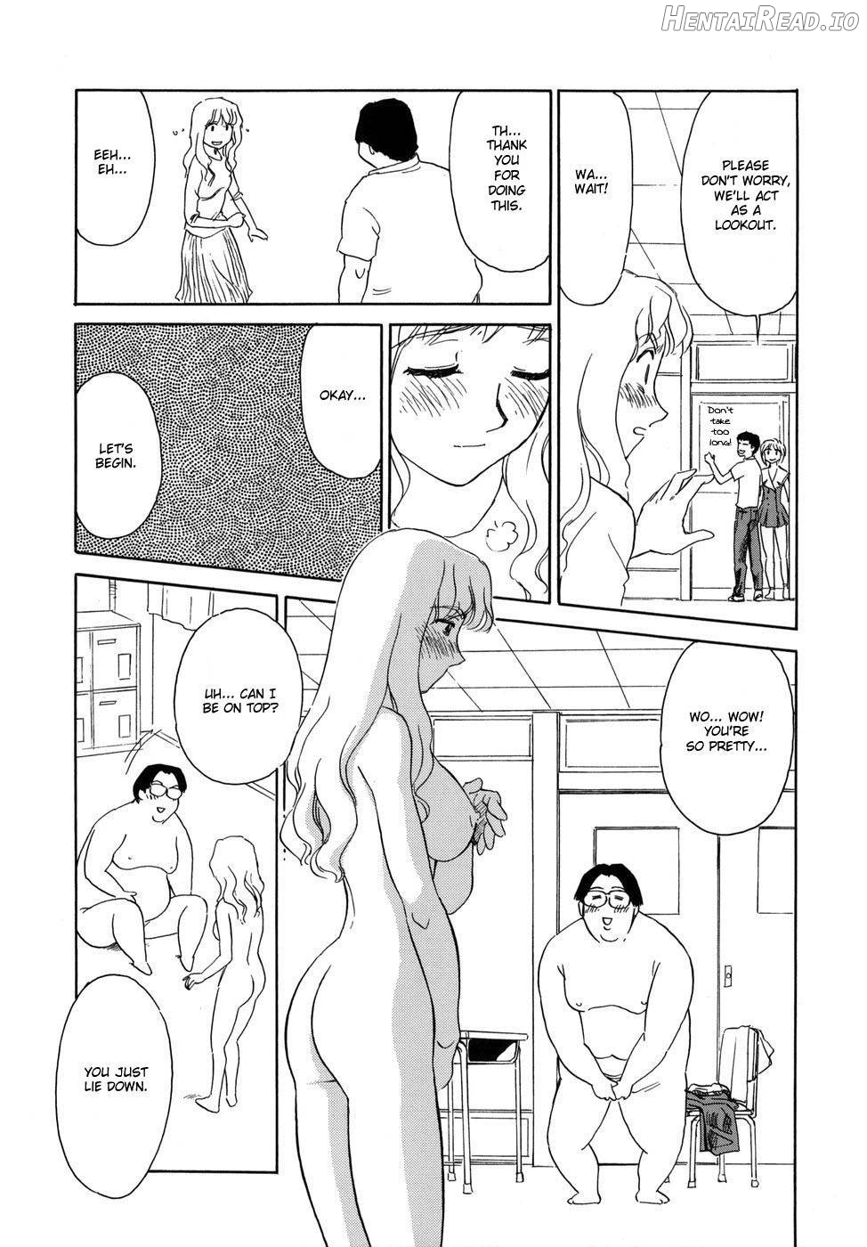 CAGE Hentai Chapter 1 - page 150