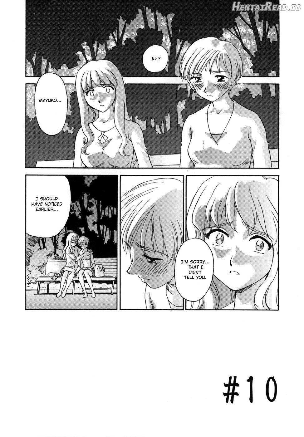 CAGE Hentai Chapter 1 - page 156