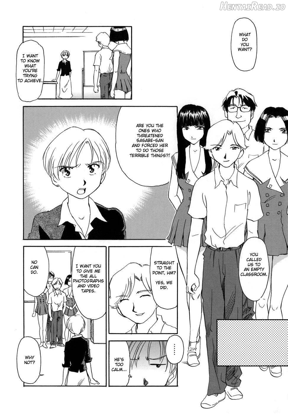 CAGE Hentai Chapter 1 - page 157