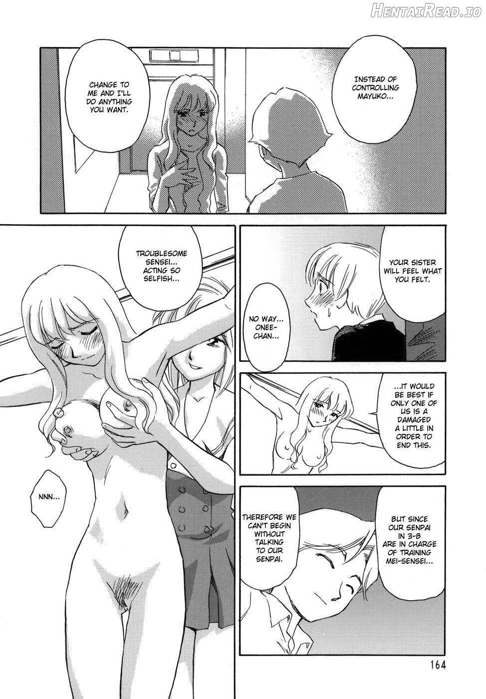 CAGE Hentai Chapter 1 - page 165