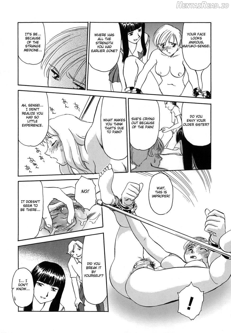 CAGE Hentai Chapter 1 - page 167