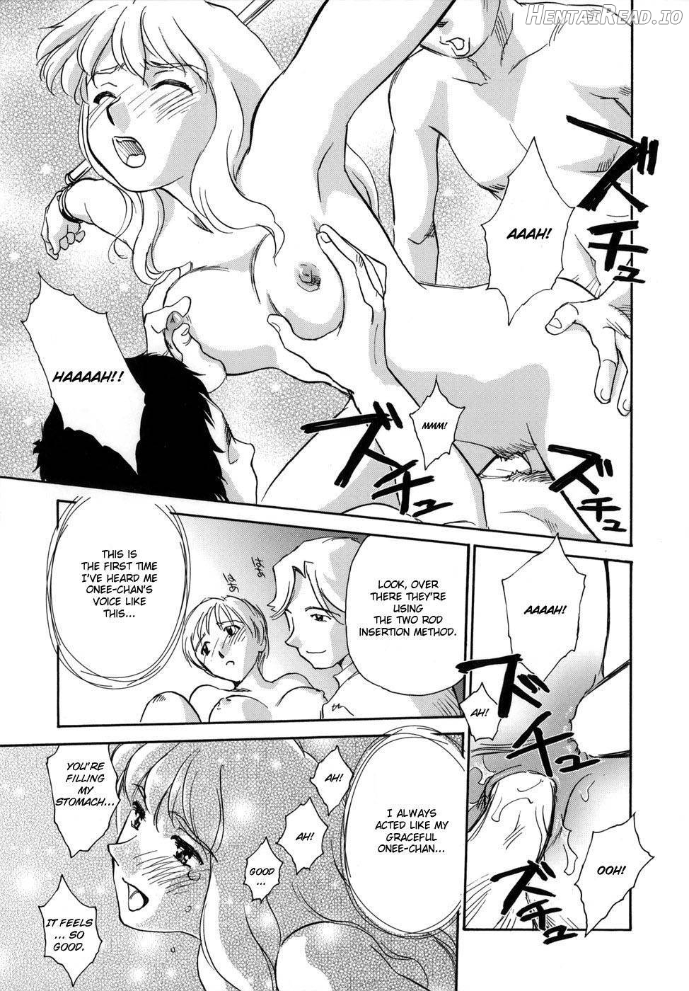 CAGE Hentai Chapter 1 - page 170