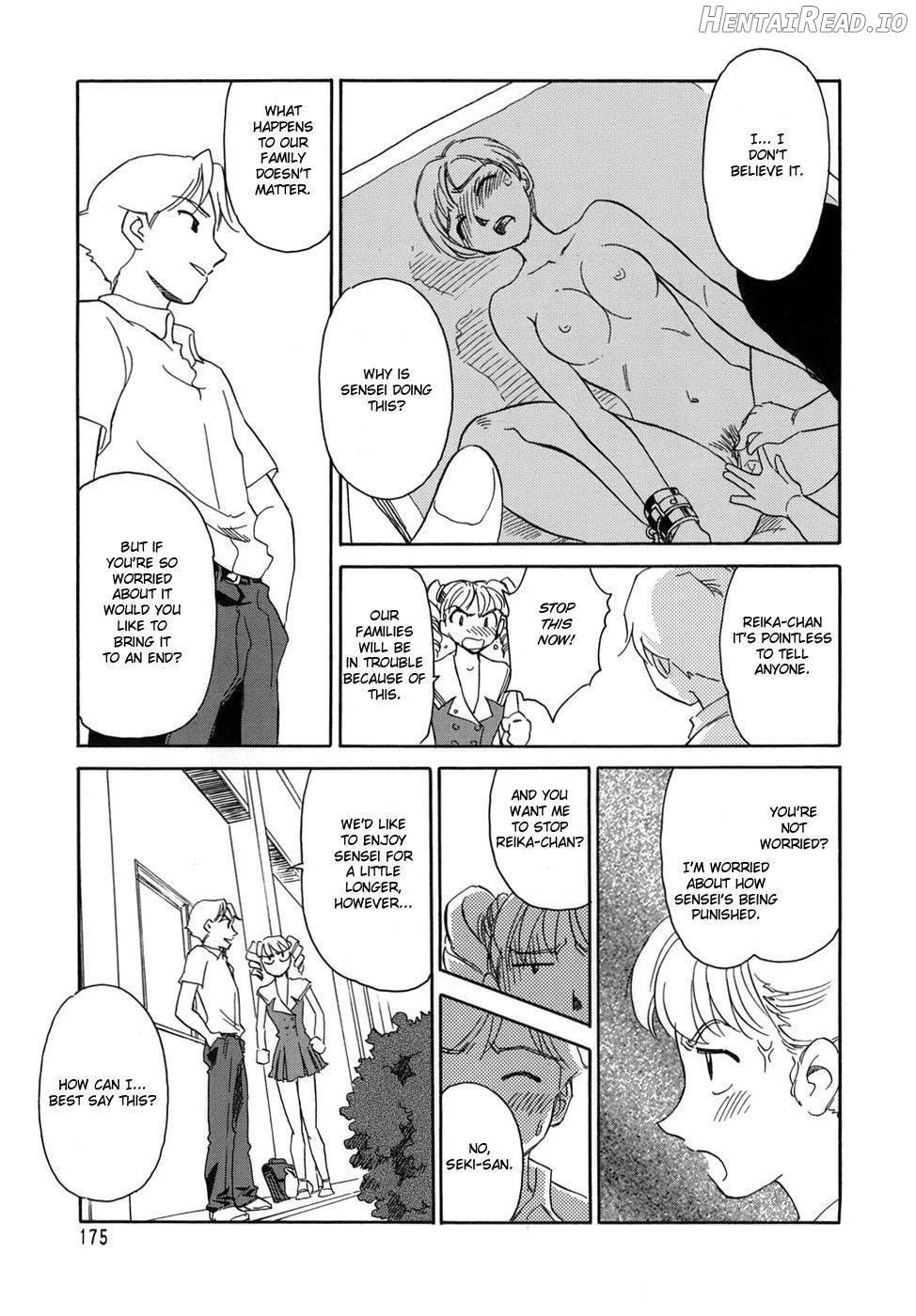 CAGE Hentai Chapter 1 - page 176