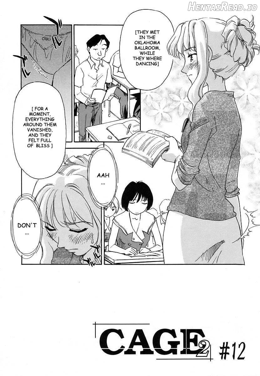 CAGE Hentai Chapter 2 - page 6