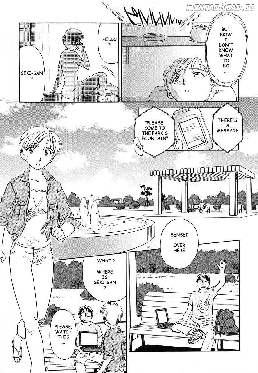 CAGE Hentai Chapter 2 - page 12