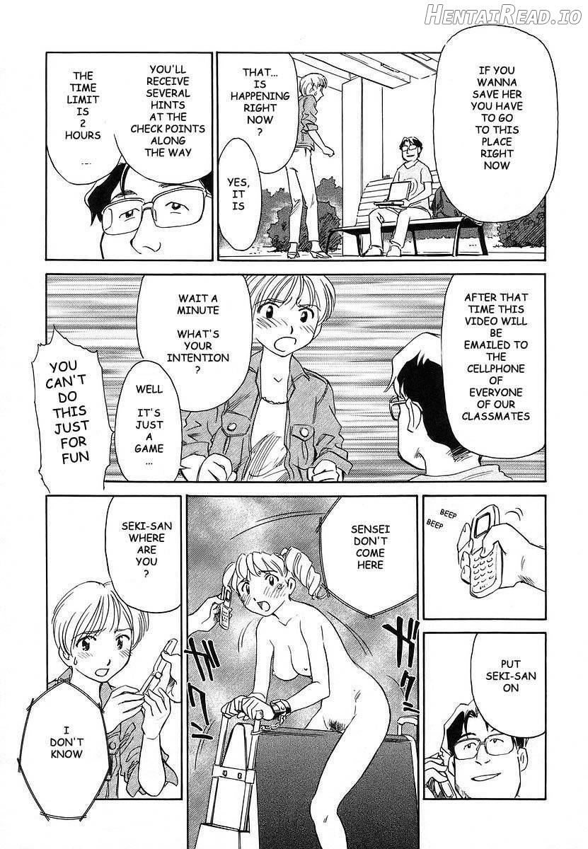 CAGE Hentai Chapter 2 - page 14