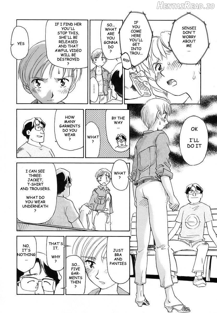 CAGE Hentai Chapter 2 - page 15
