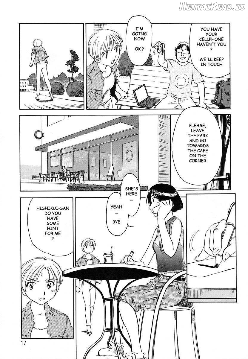 CAGE Hentai Chapter 2 - page 16
