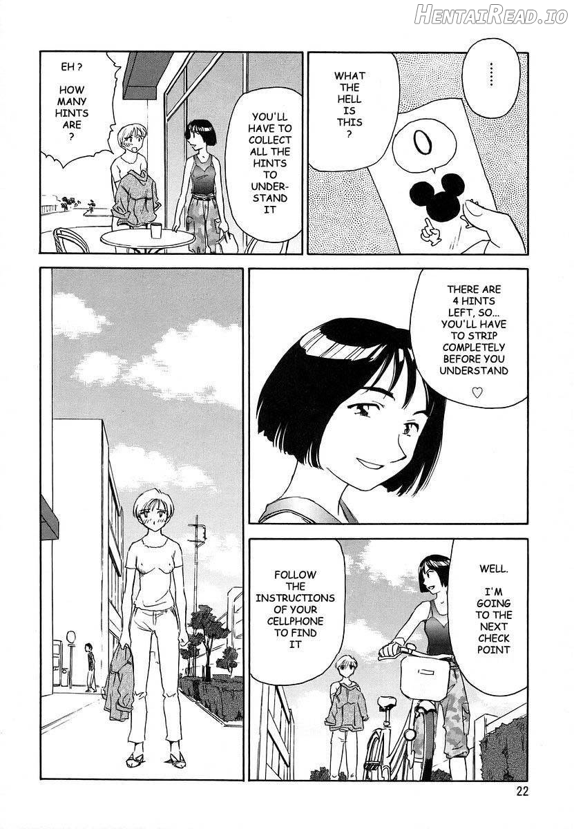 CAGE Hentai Chapter 2 - page 21