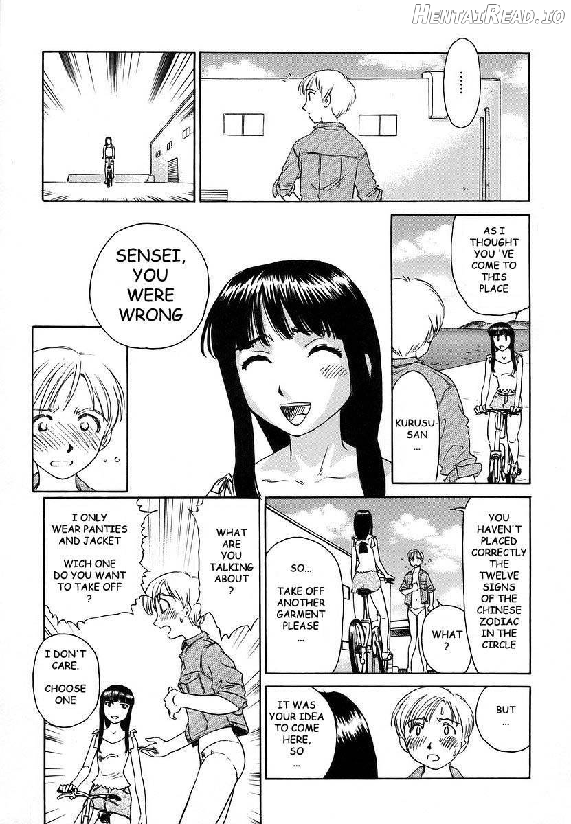 CAGE Hentai Chapter 2 - page 30