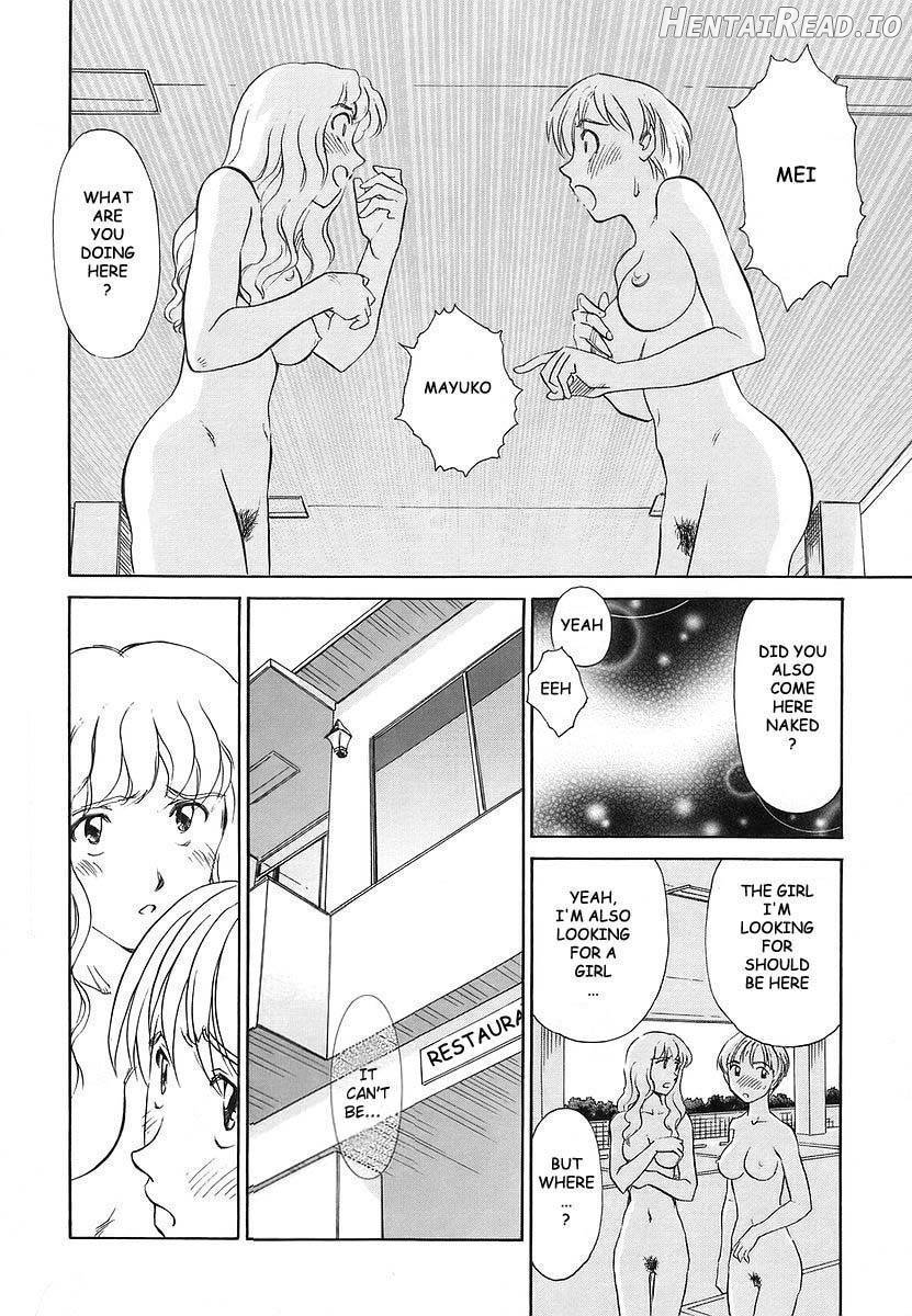 CAGE Hentai Chapter 2 - page 47