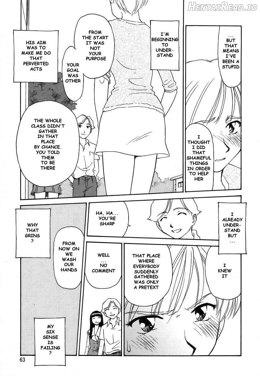 CAGE Hentai Chapter 2 - page 62