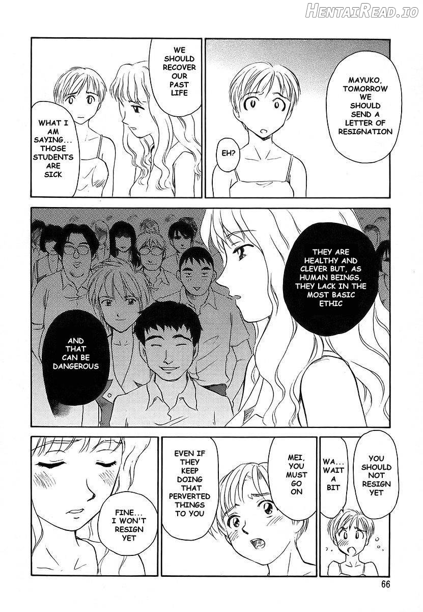 CAGE Hentai Chapter 2 - page 65