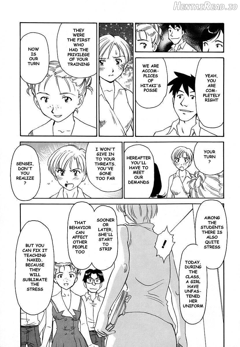 CAGE Hentai Chapter 2 - page 70